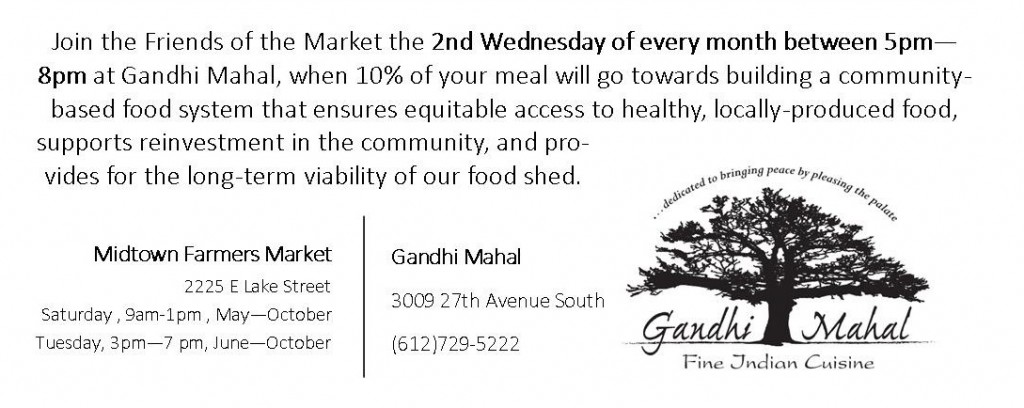 Gandhi Mahal Flyer